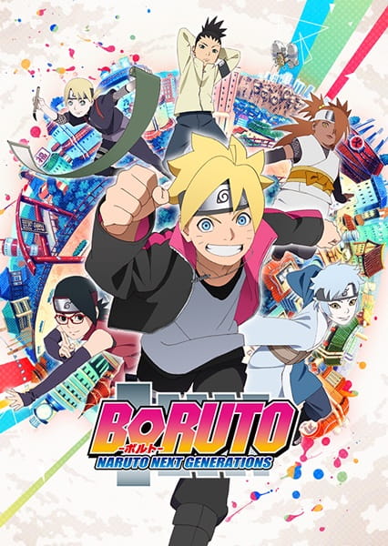 nonton Boruto: Naruto Next Generations Episode 06
